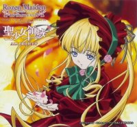 BUY NEW rozen maiden - 72019 Premium Anime Print Poster
